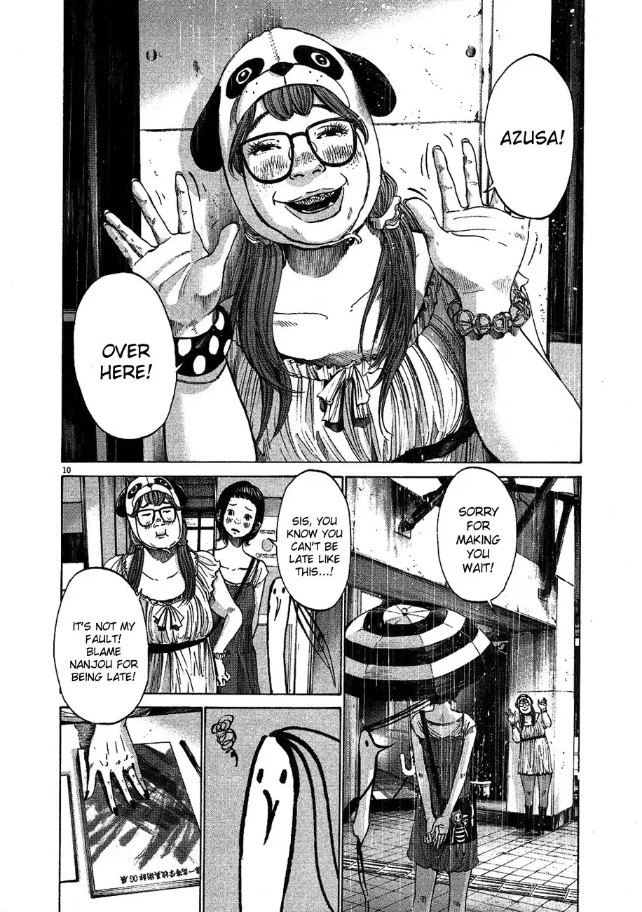 Oyasumi Punpun Chapter 62 11